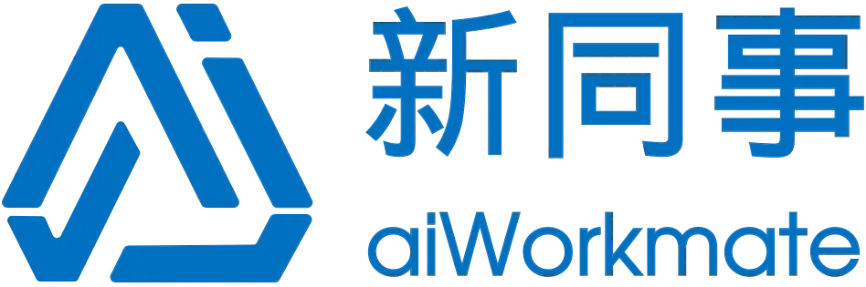 厦门新同事